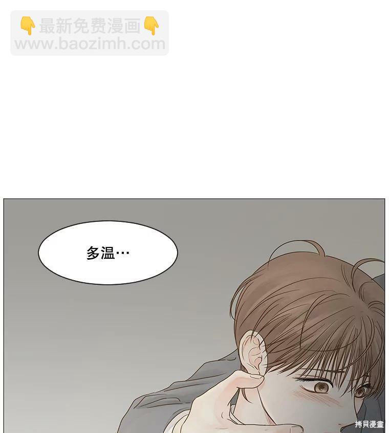 第43话40