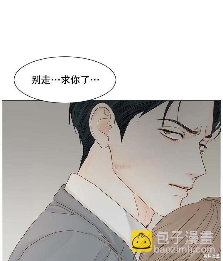 第43话43