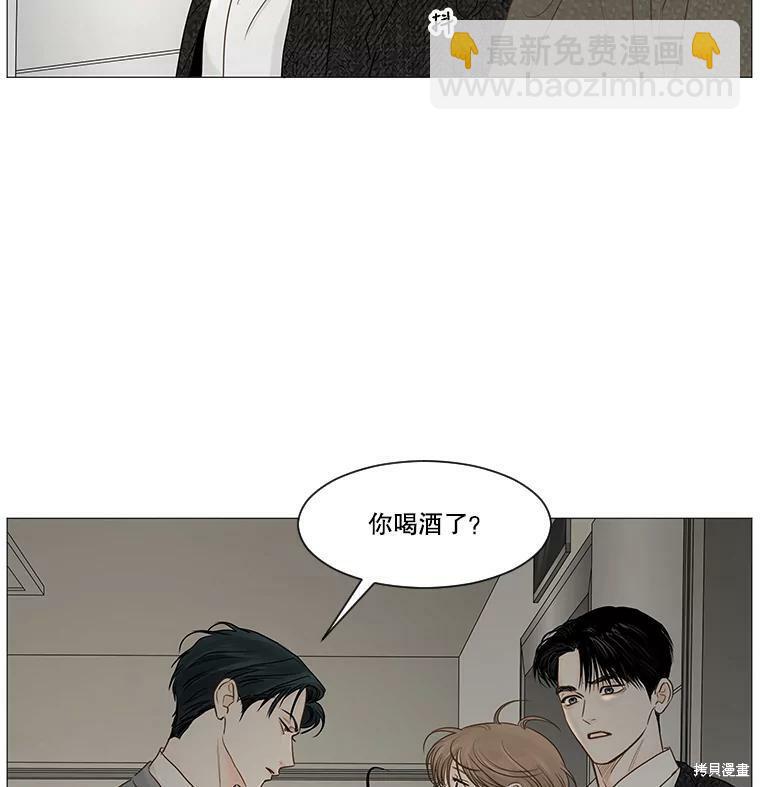 第43话7