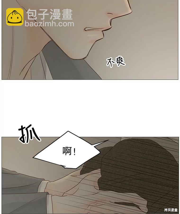 第43话70