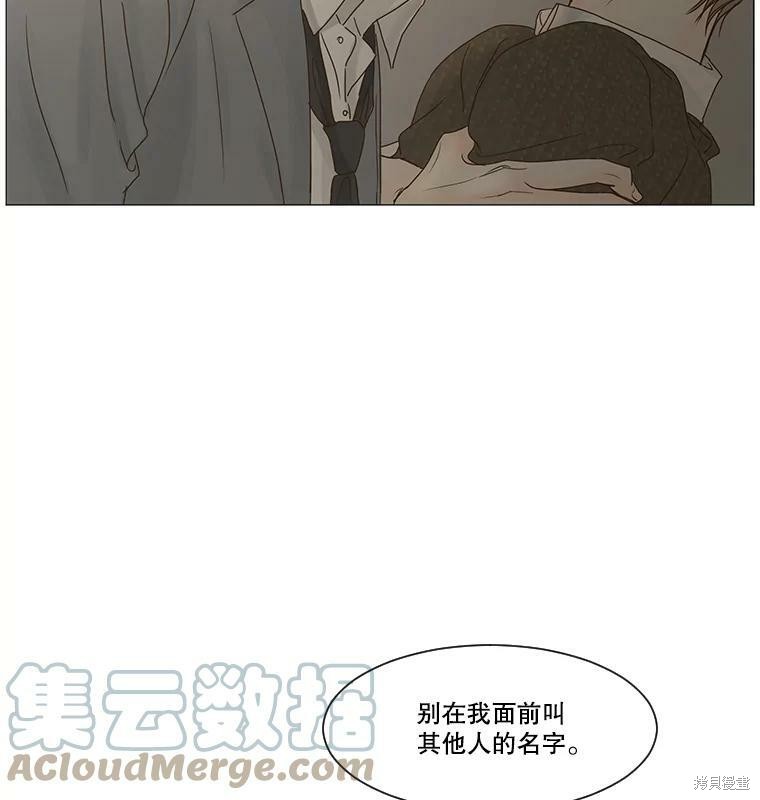 第43话72