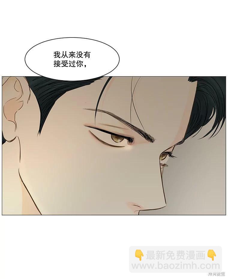 第43话77