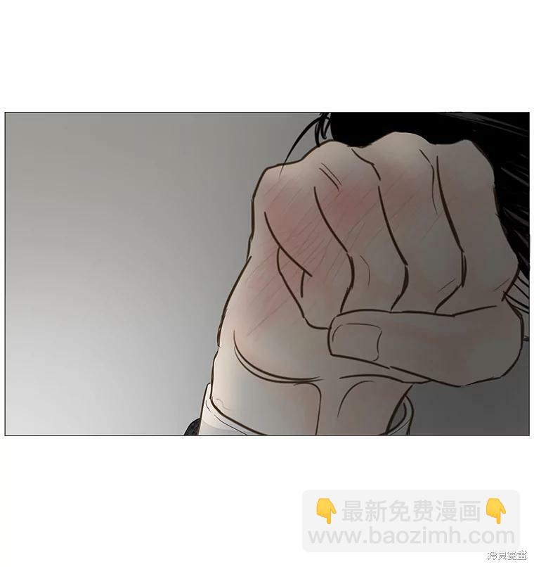 第43话83