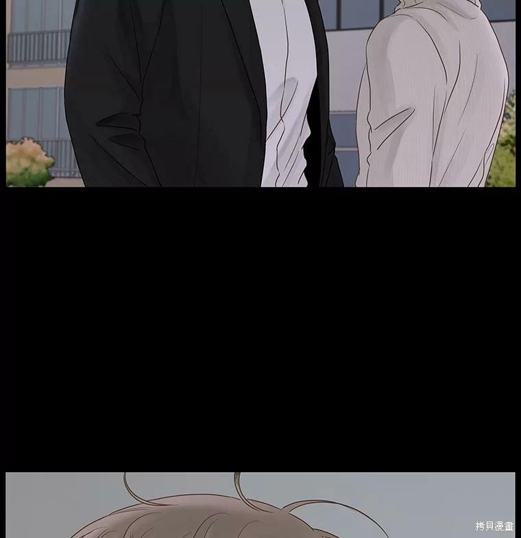 第46话10