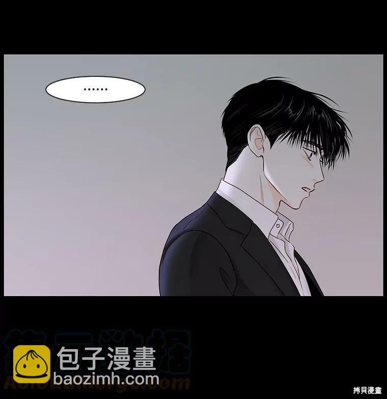 第46话12
