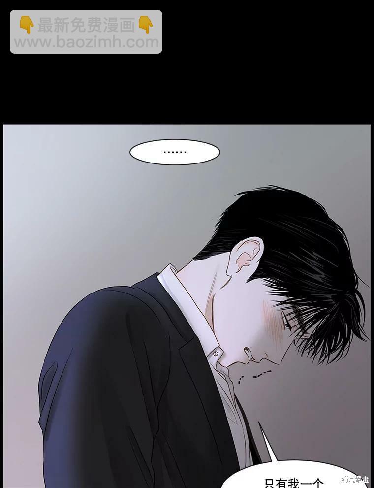 第46话13
