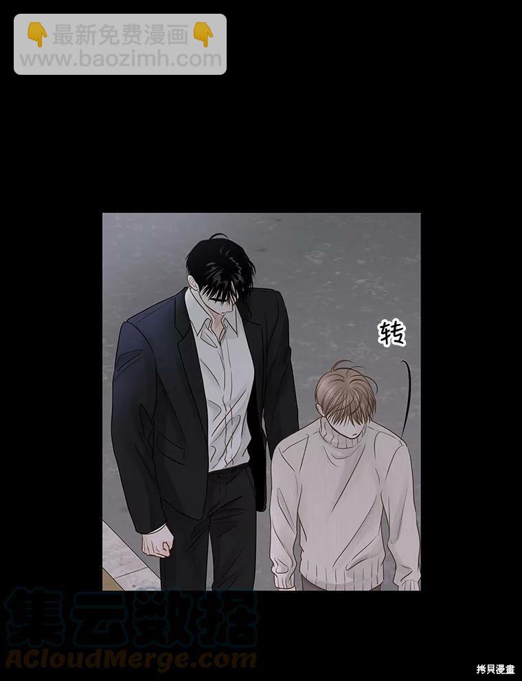 第46话15