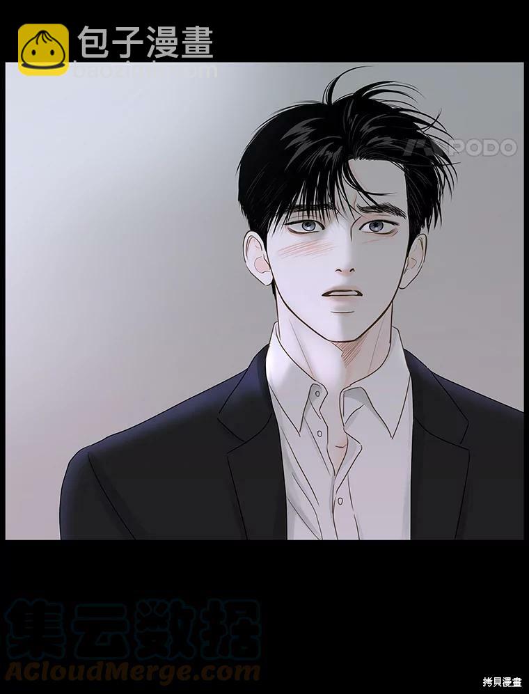 第46话18