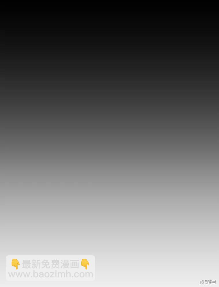 第46话19