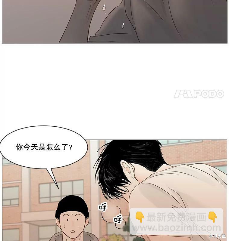 第46话25
