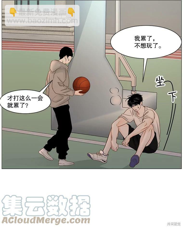 第46话27