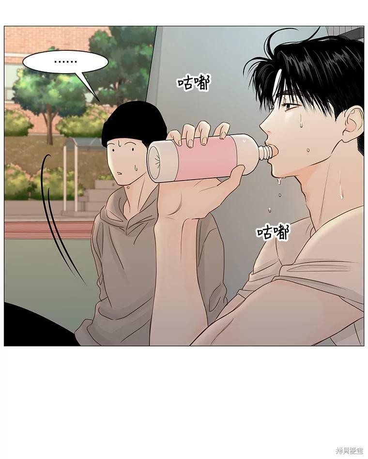 第46话28
