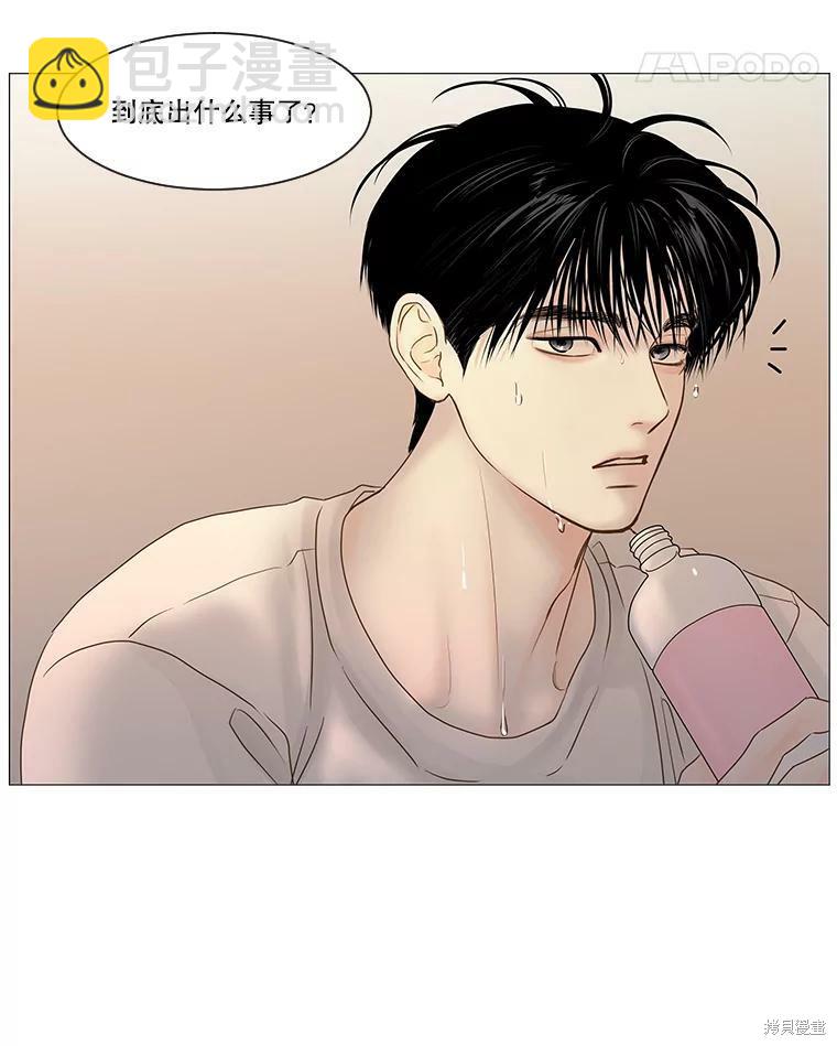 第46话29