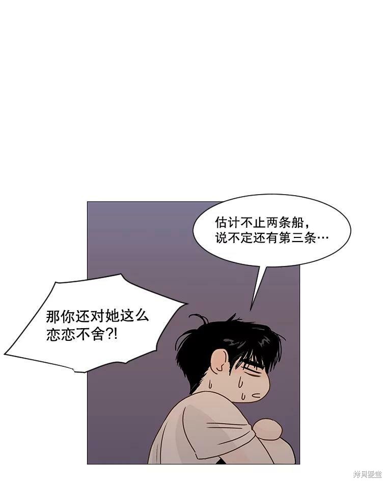 第46话35