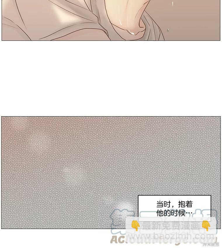 第46话48
