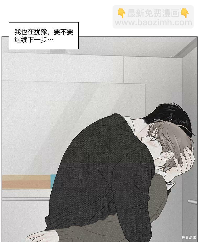 第46话53