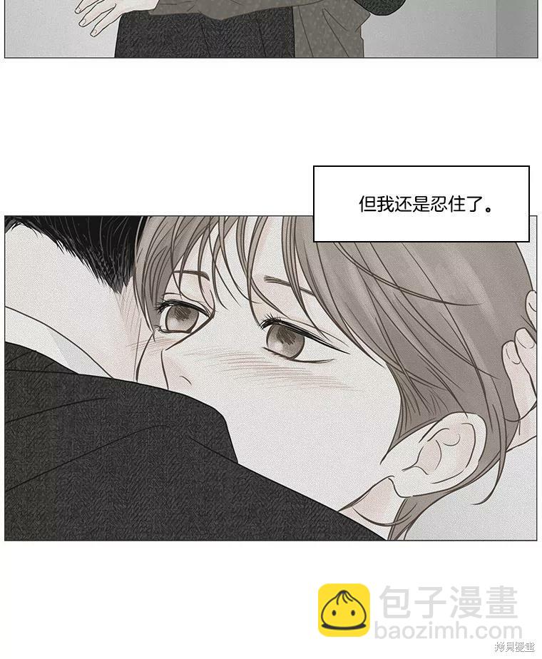 第46话54