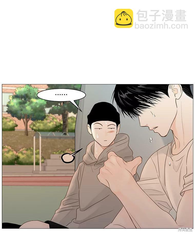第46话56