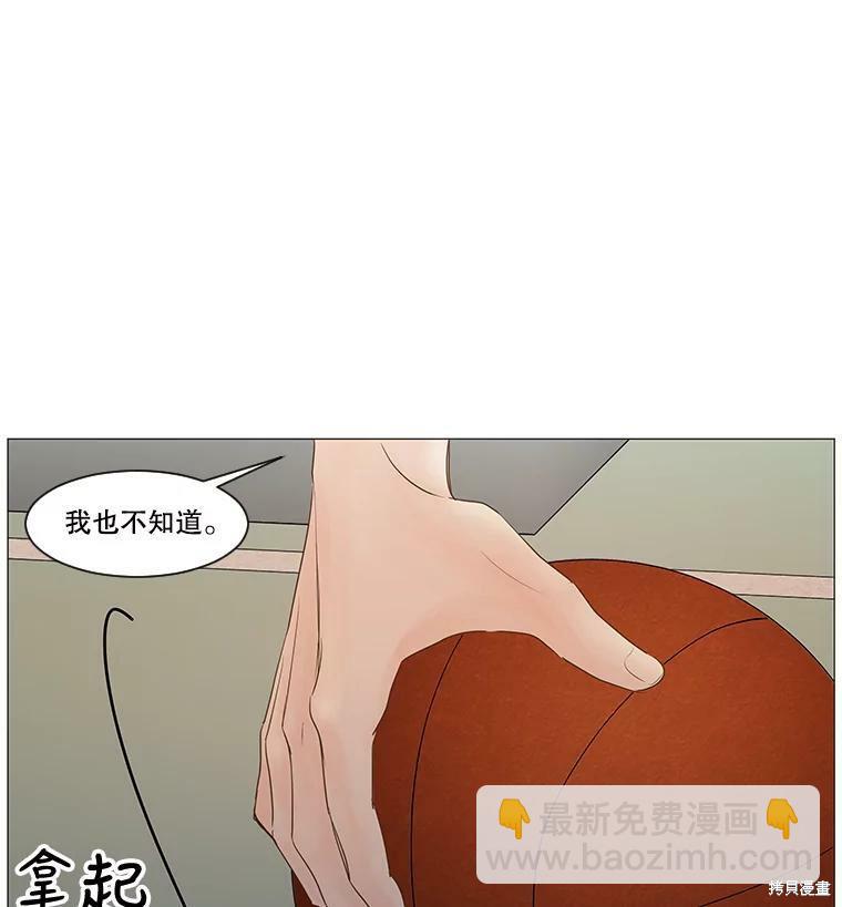 第46话59