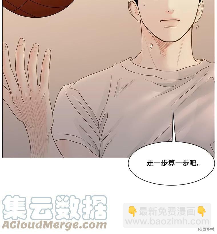 第46话61