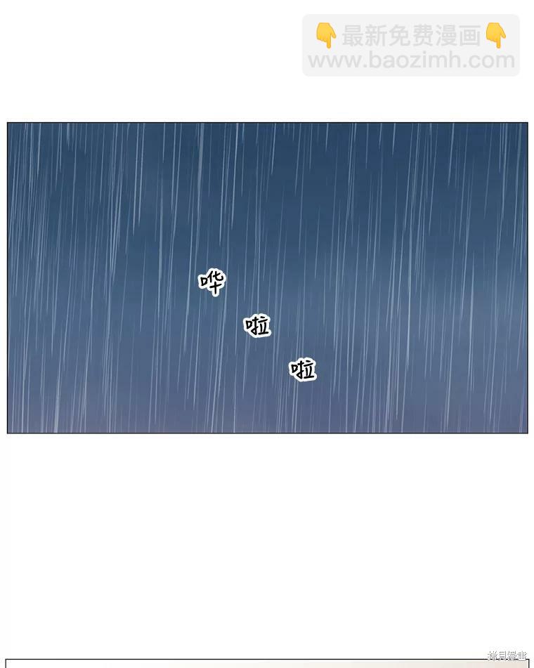 第46话64