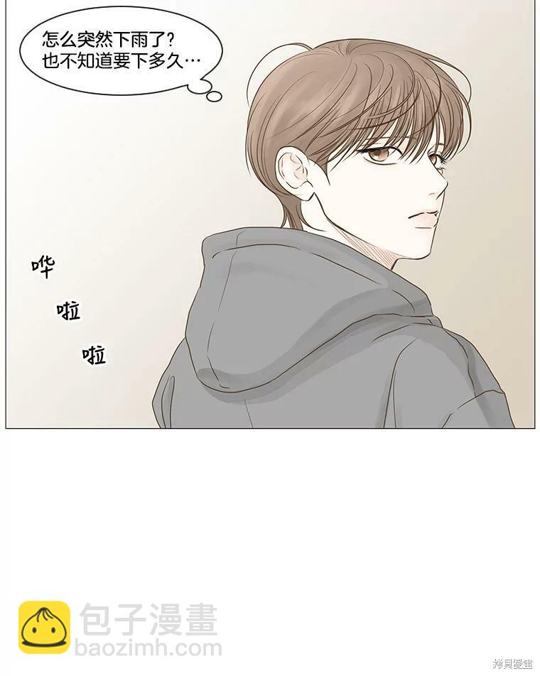 第46话65