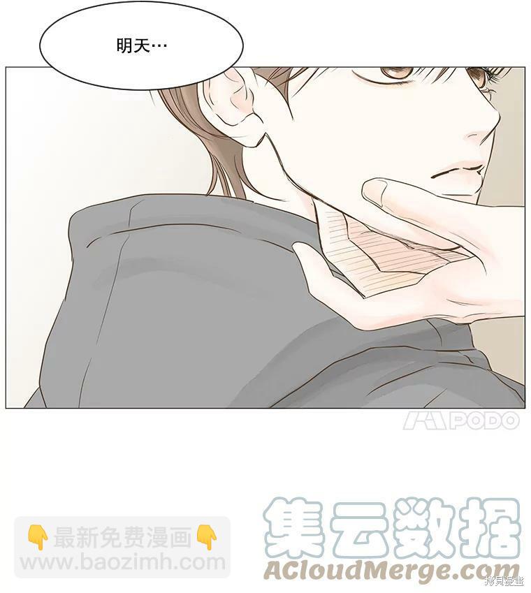 第46话66