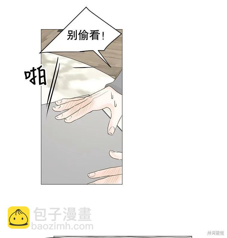 第46话73