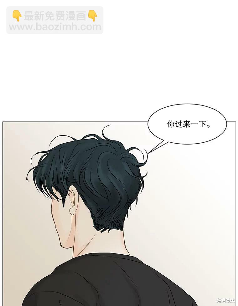 第46话76
