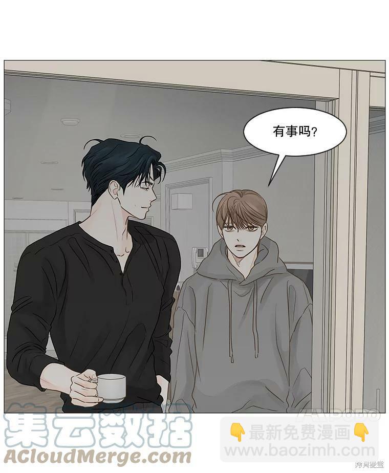 第46话81