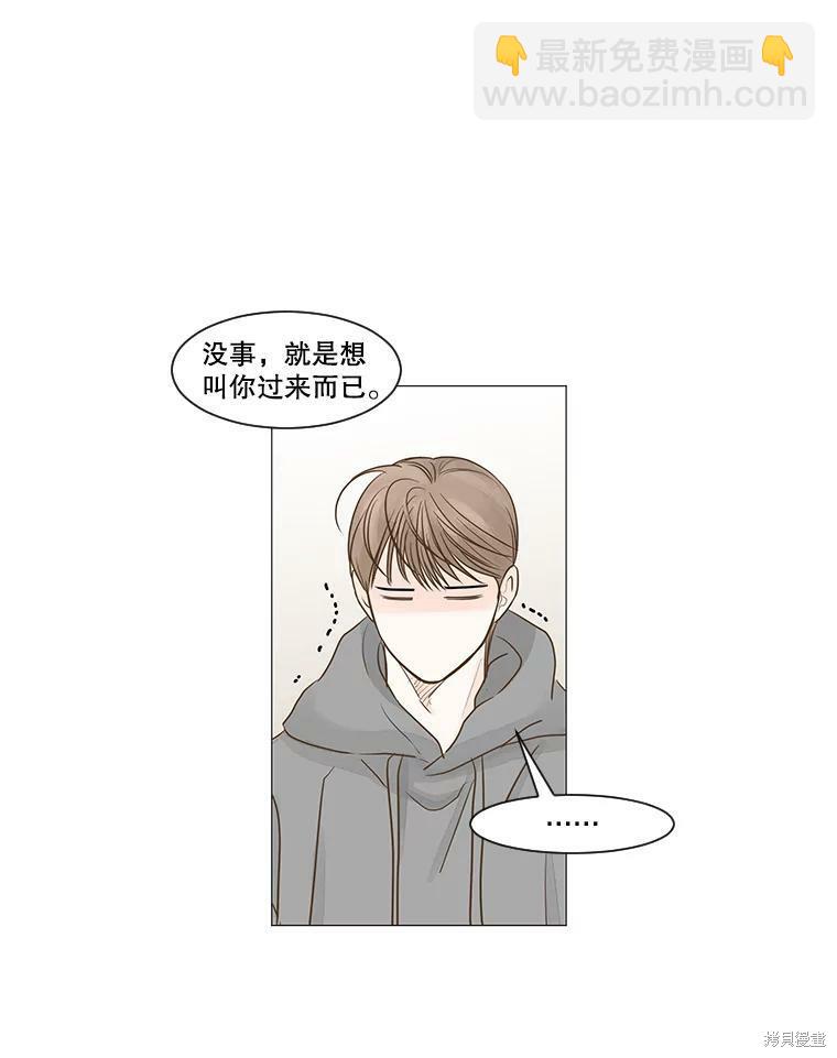 第46话82