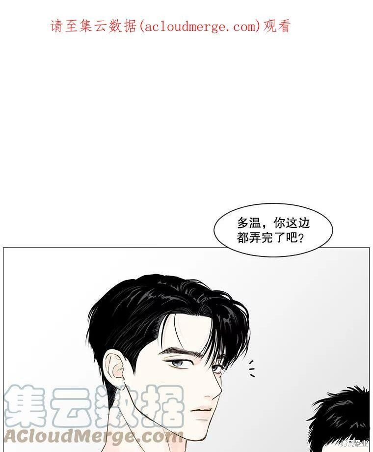 第47话0