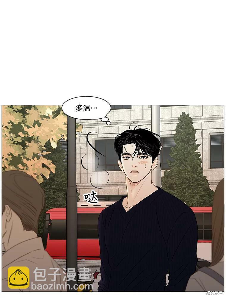 第47话19