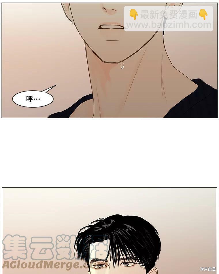 第47话27