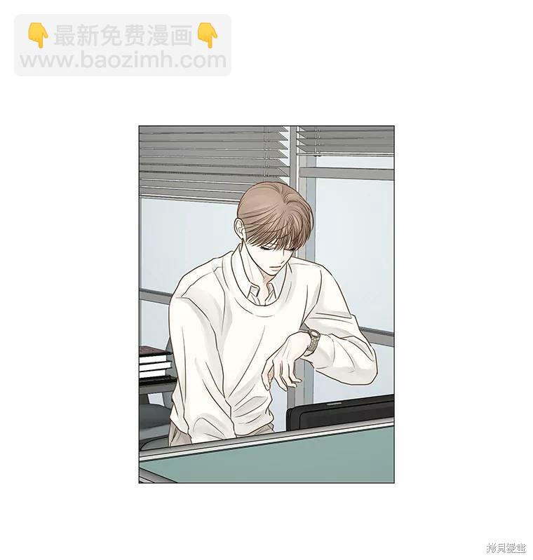 第47话4