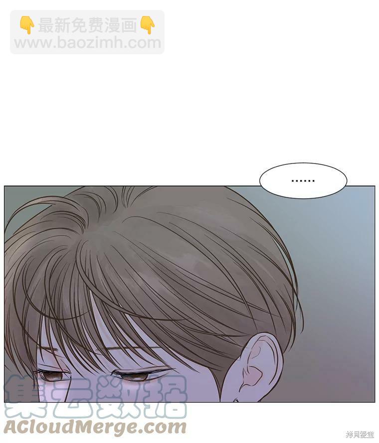 第47话41