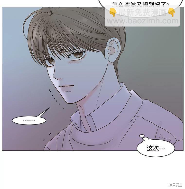 第47话48