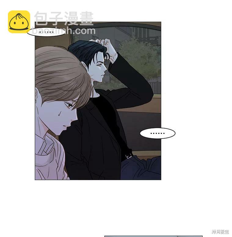 第47话50