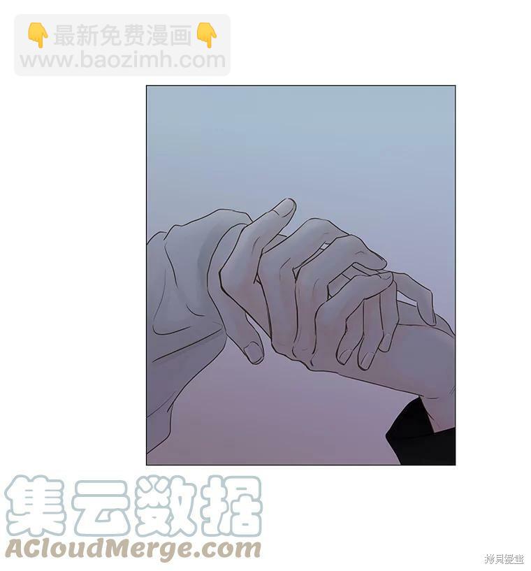 第47话60