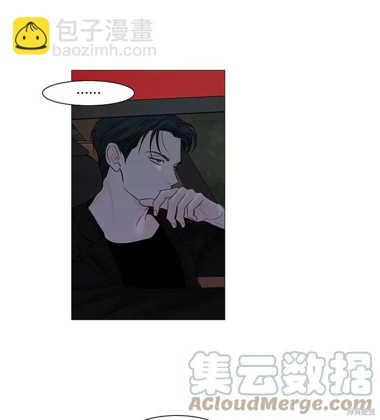 第47话72