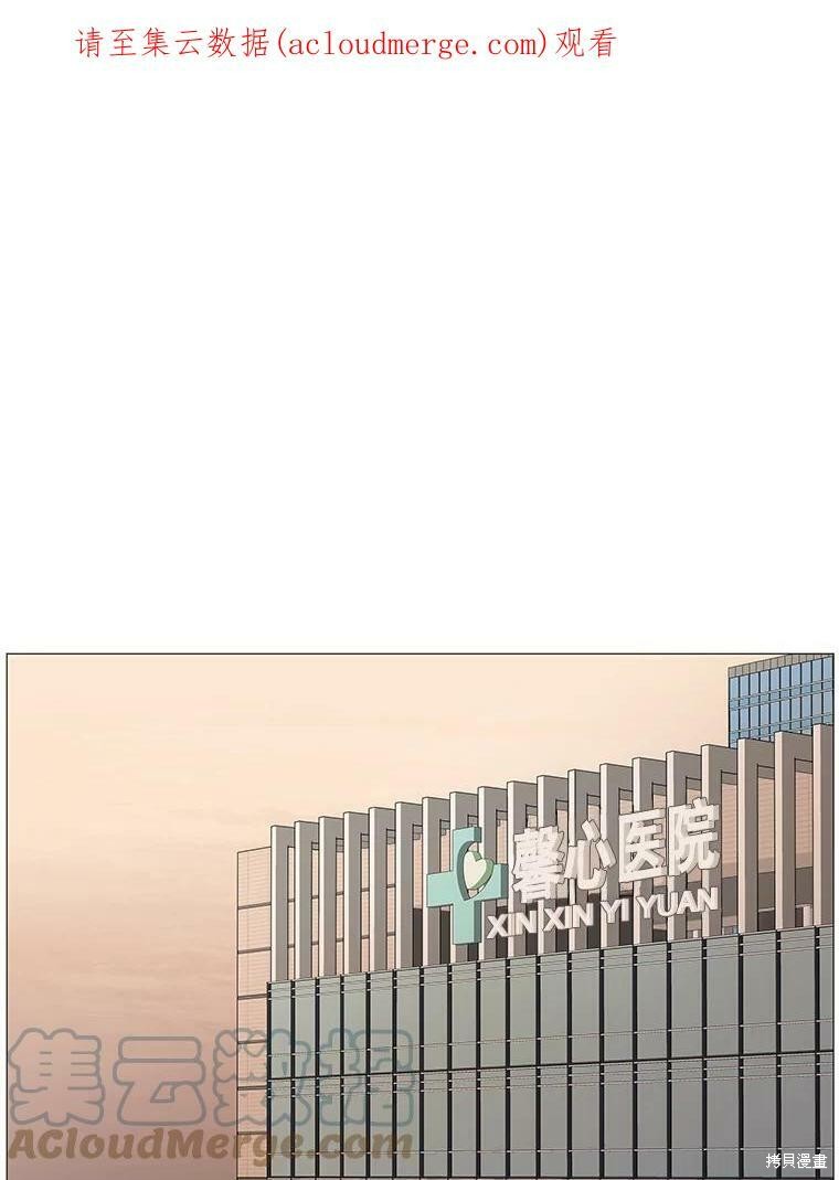 第51话0