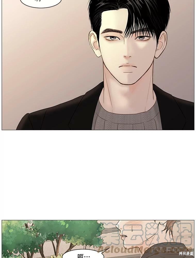 第51话12