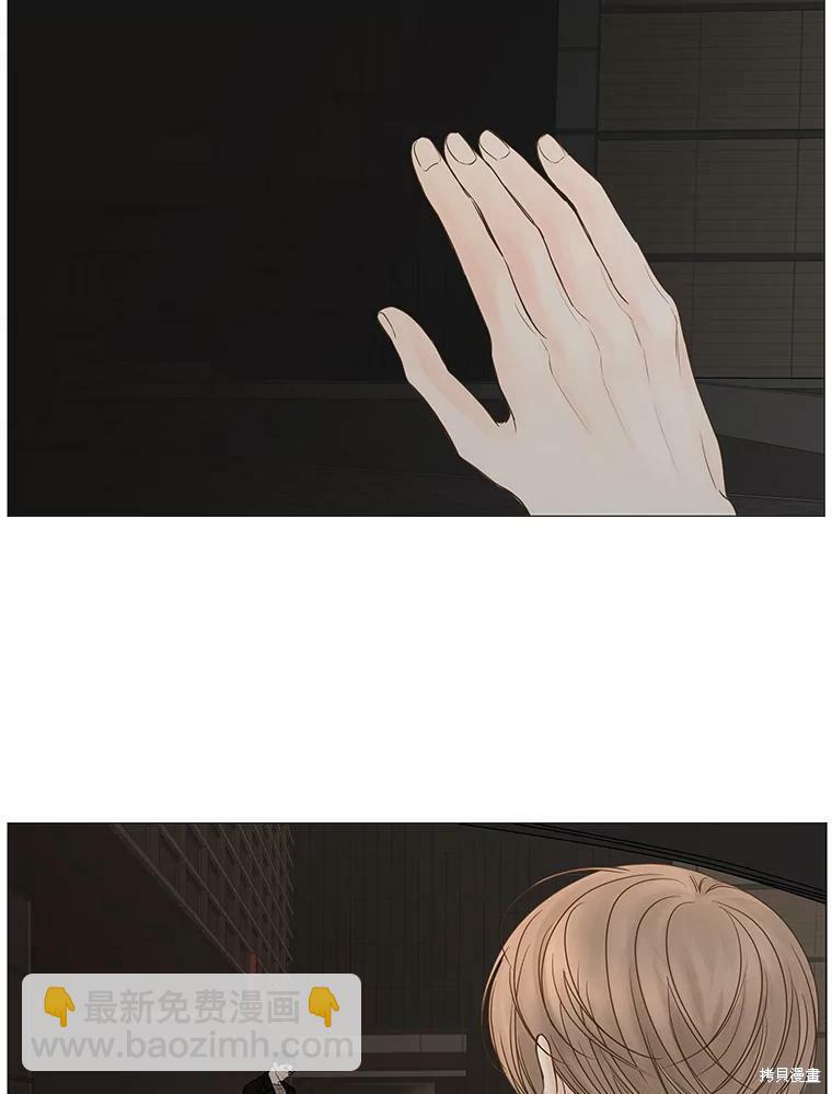 第51话20