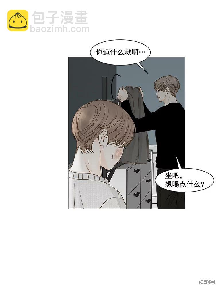 第51话40