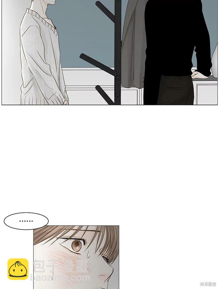 第51话46