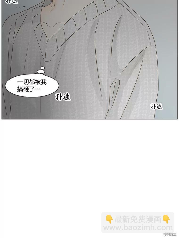 第51话61