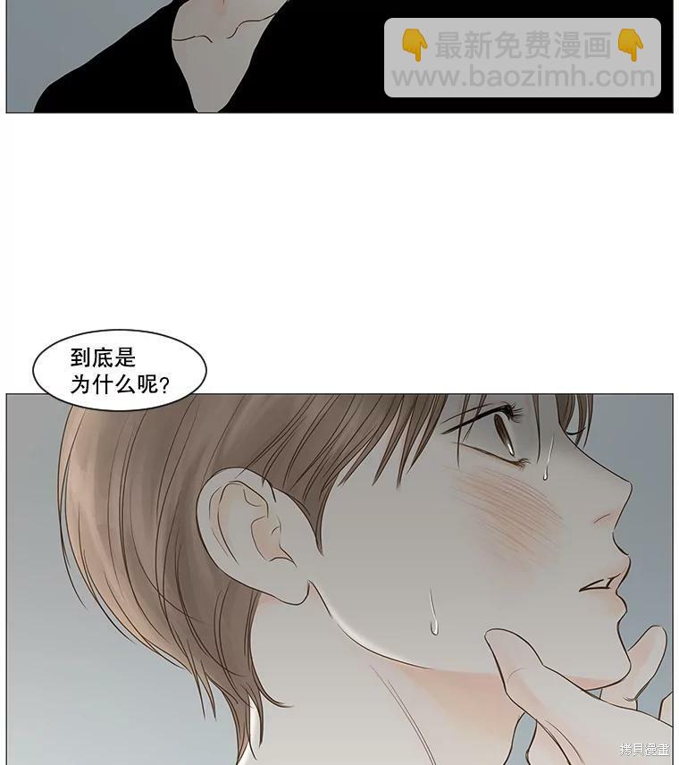 第51话80