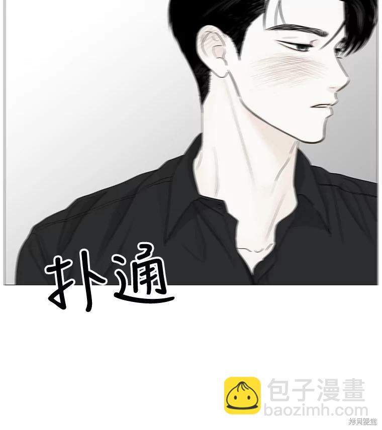 第51话82
