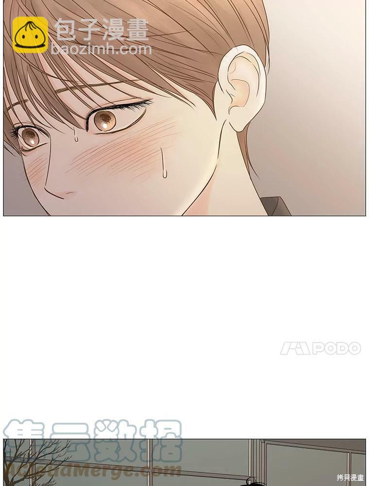 第51话9