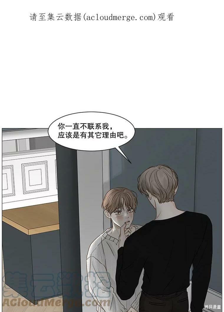 第52话0